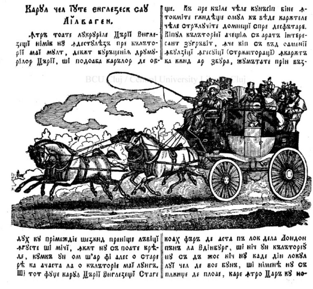 Povestea „carului cel iute englezesc”, spusă brașovenilor la 1800 prin intermediul unei publicații tipărită de negustorii de la poalele Tâmpei