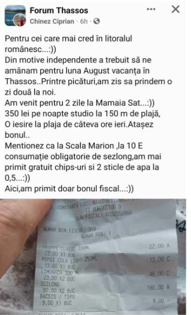 O zi de plajă în Mamaia-Sat: Prețul exorbitant plătit de un turist român